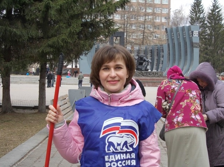 Субботник у Черного тюльпана, Кировское отделение