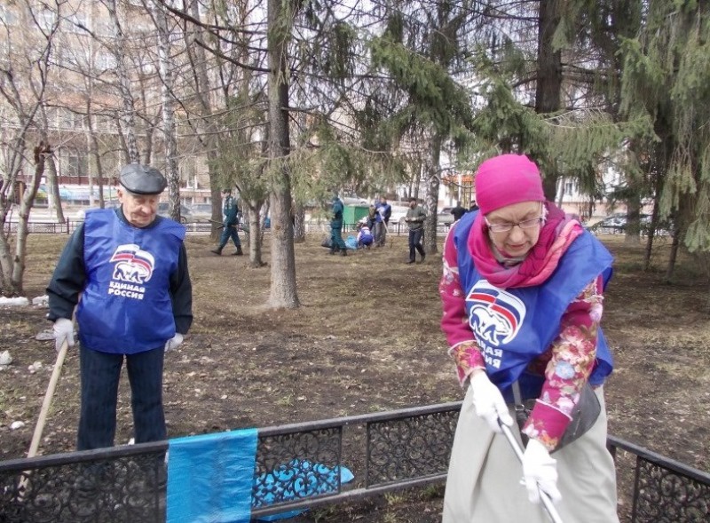 Субботник у Черного тюльпана, Кировское отделение