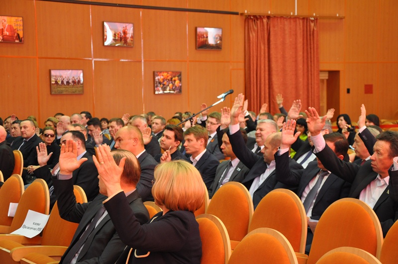 Заседание регионального политсовета Партии, 22.04