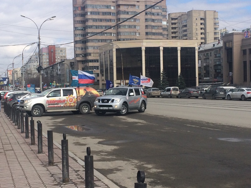 Единороссы приветствовали участников всероссийского автопробега «Южно-Сахалинск - Севастополь»