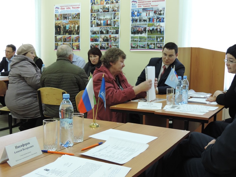 Прием граждан в Ирбитском районе, 24 апреля 2015 г.