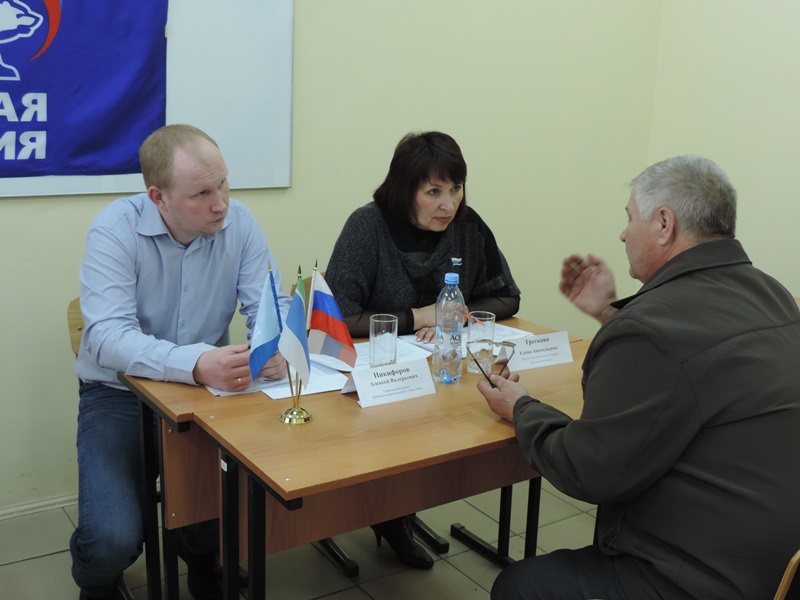 Прием граждан в Ирбитском районе, 24 апреля 2015 г.