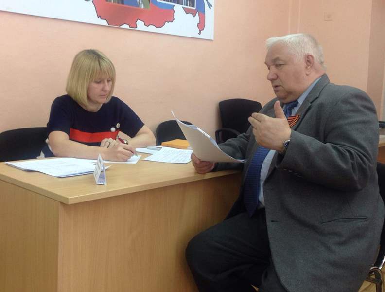 Выездной прием в Верхней Салде