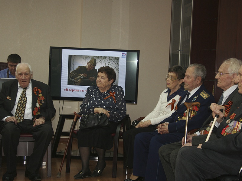 В Оренбурге проходят торжества в честь 70-летия Победы