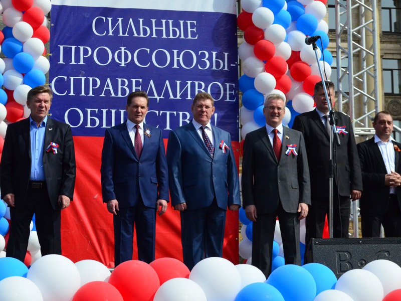 Первомай в Пензе
