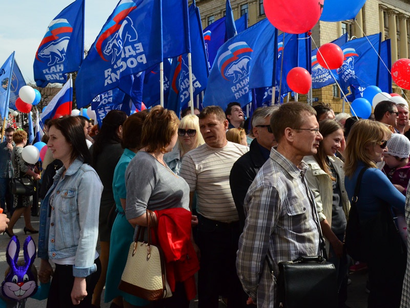 Первомай в Пензе