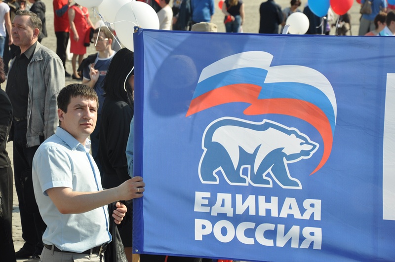 Первомайская демонстрация, 01.05