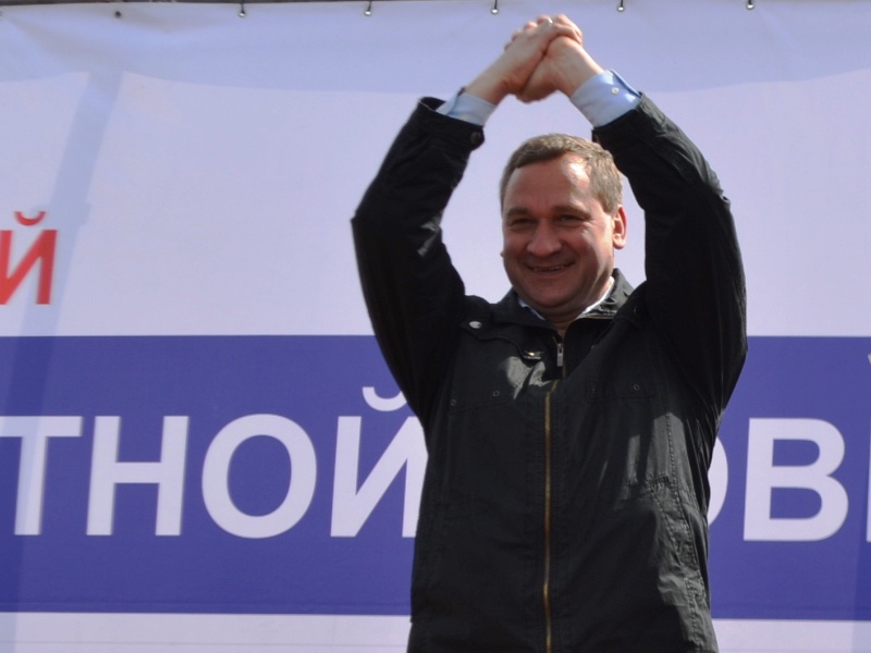 Первомай 2015