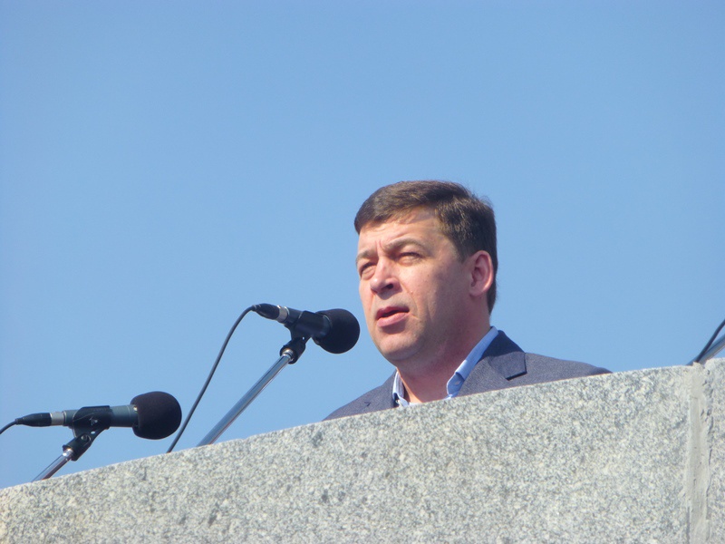 Первомайская демонстрация, 01.05