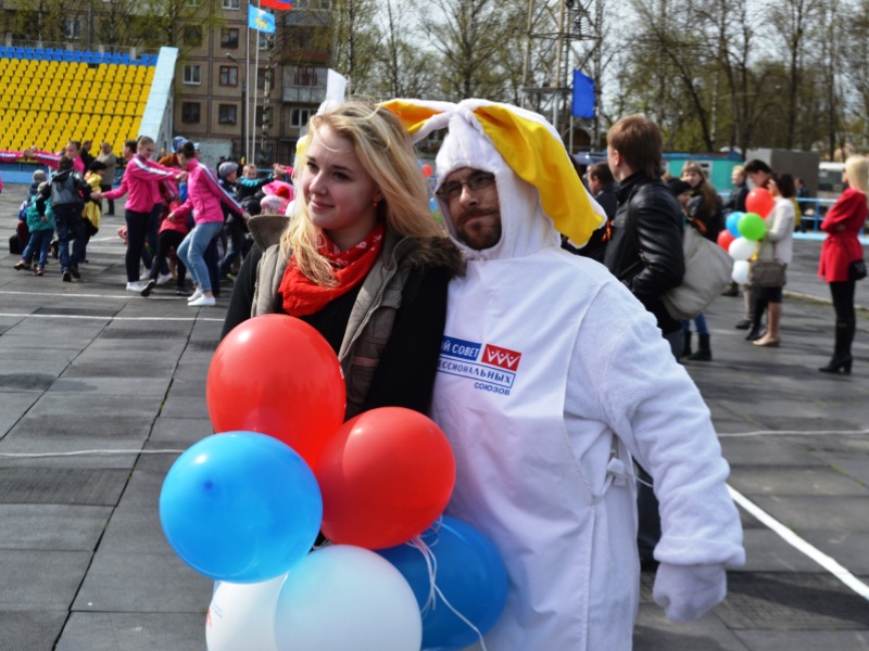 Первомай 2015