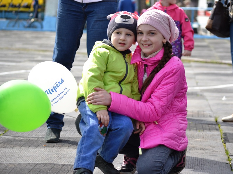 Первомай 2015