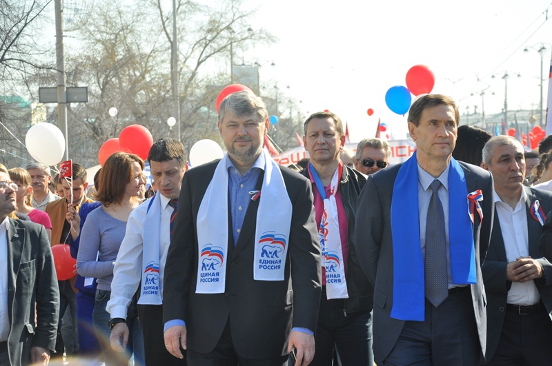 Первомайская демонстрация, 01.05