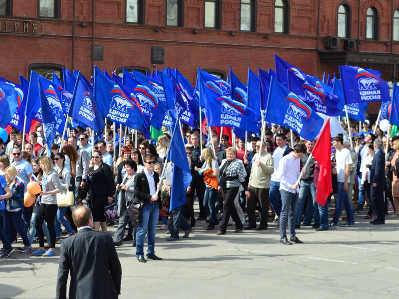 Первомай в Пензе