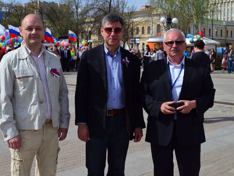 Первомай в Пензе
