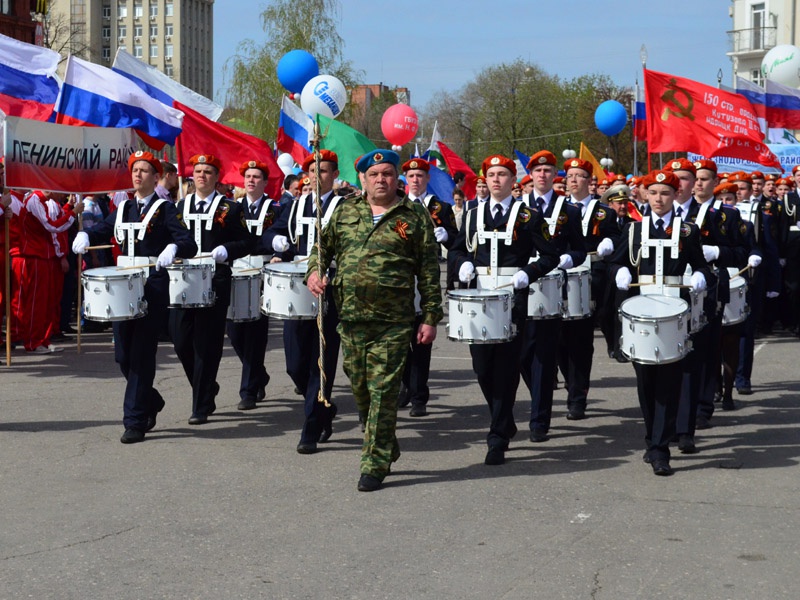 Первомай в Пензе
