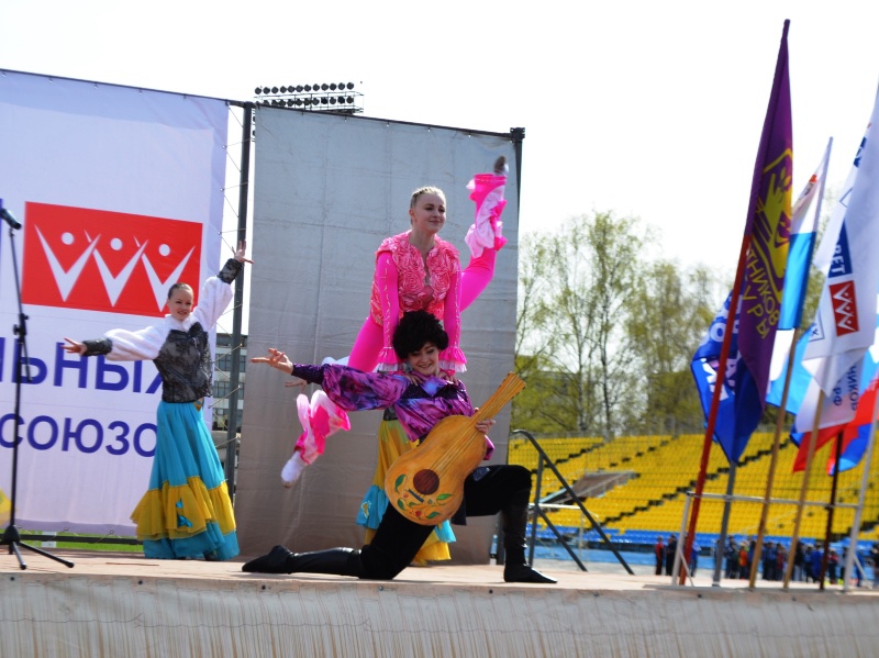 Первомай 2015