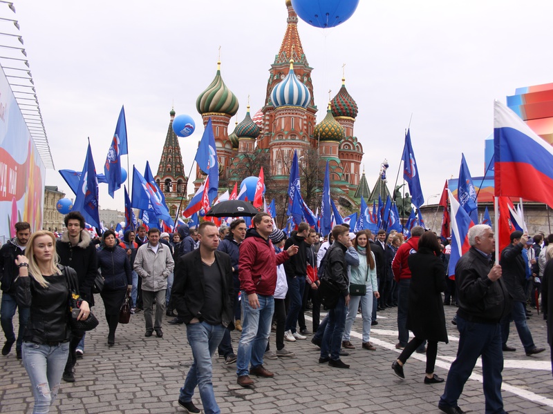 "ЕДИНАЯ РОССИЯ" на празднике весны и труда (1.05.2015)