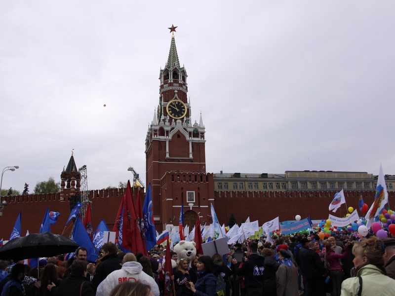 "ЕДИНАЯ РОССИЯ" на празднике весны и труда (1.05.2015)