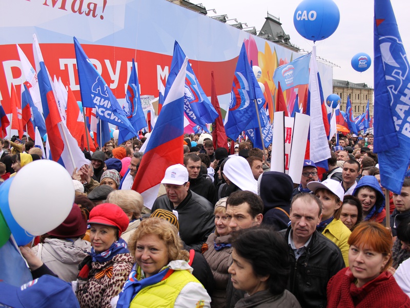 "ЕДИНАЯ РОССИЯ" на празднике весны и труда (1.05.2015)