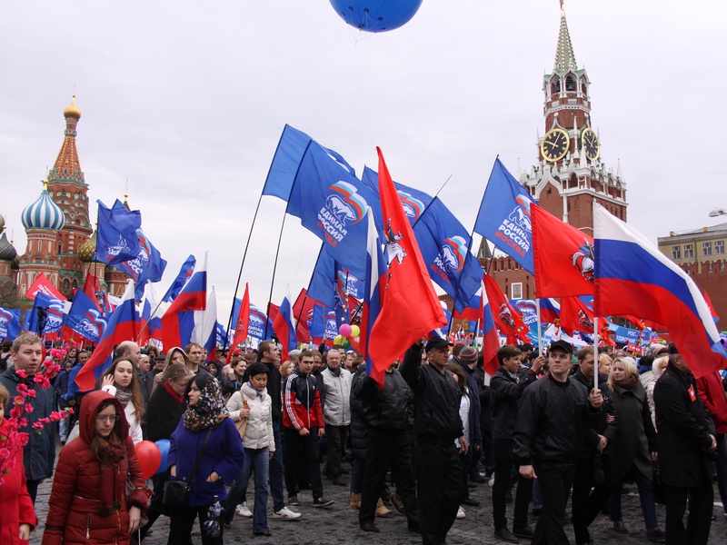 "ЕДИНАЯ РОССИЯ" на празднике весны и труда (1.05.2015)