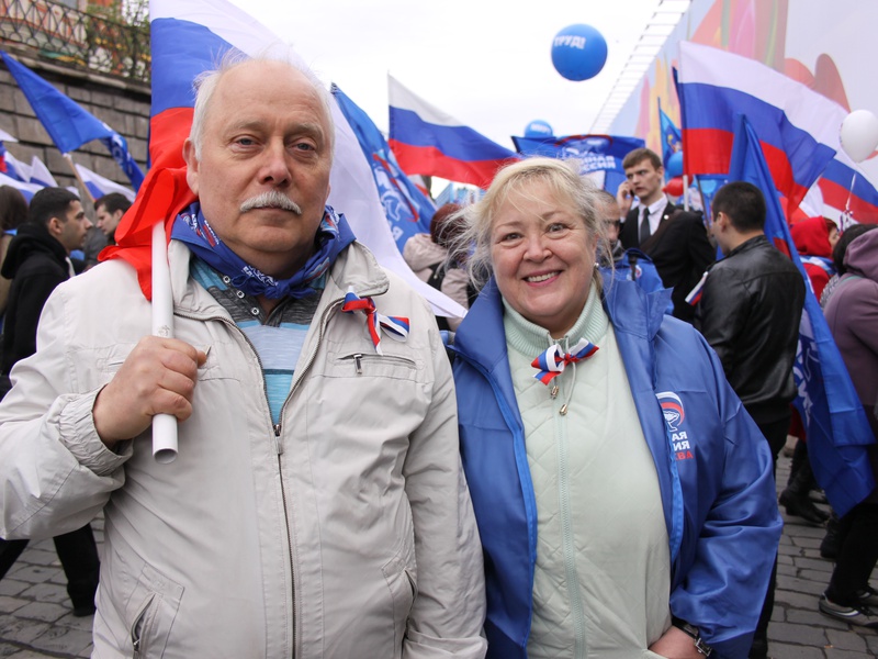 "ЕДИНАЯ РОССИЯ" на празднике весны и труда (1.05.2015)