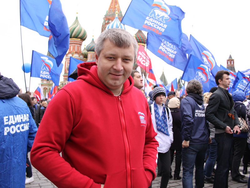 "ЕДИНАЯ РОССИЯ" на празднике весны и труда (1.05.2015)