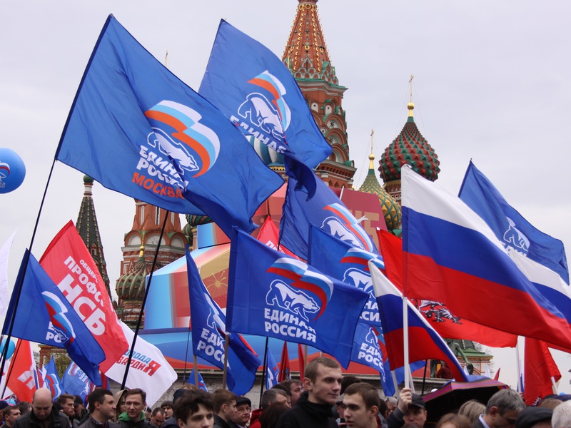 "ЕДИНАЯ РОССИЯ" на празднике весны и труда (1.05.2015)