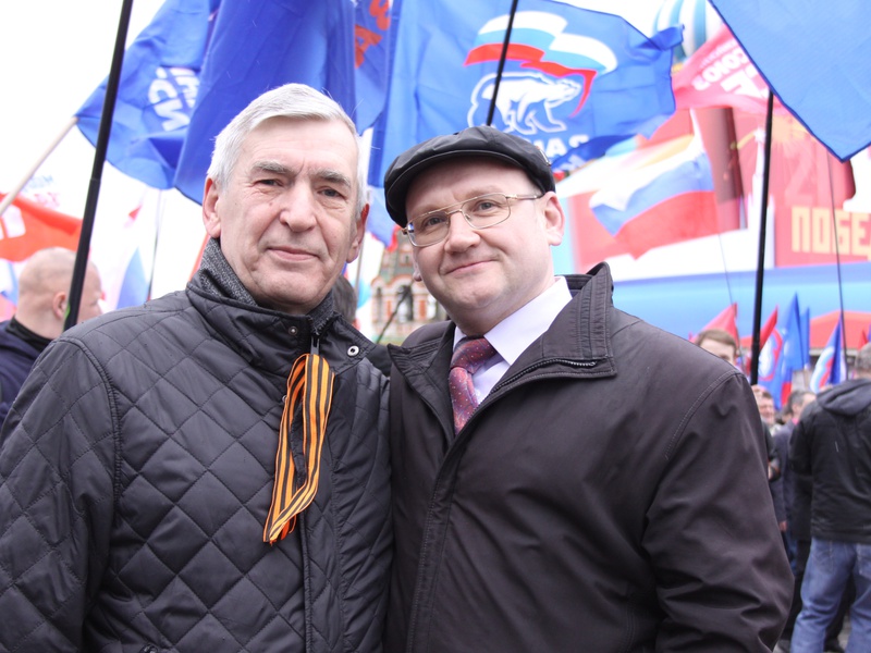 "ЕДИНАЯ РОССИЯ" на празднике весны и труда (1.05.2015)