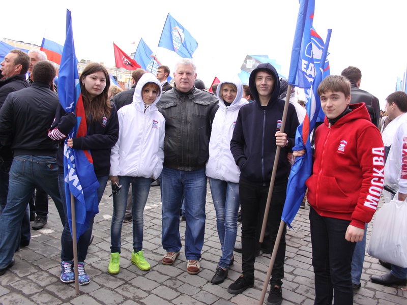 "ЕДИНАЯ РОССИЯ" на празднике весны и труда (1.05.2015)