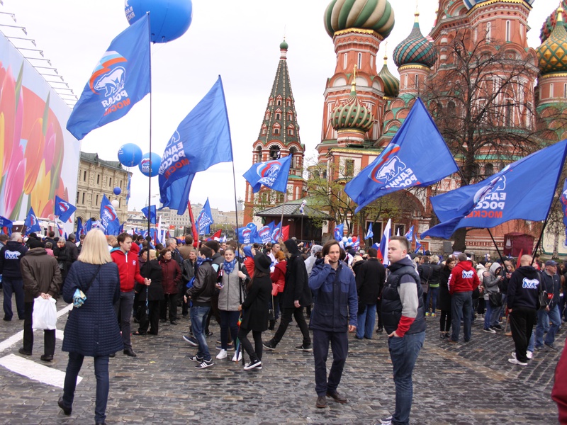 "ЕДИНАЯ РОССИЯ" на празднике весны и труда (1.05.2015)