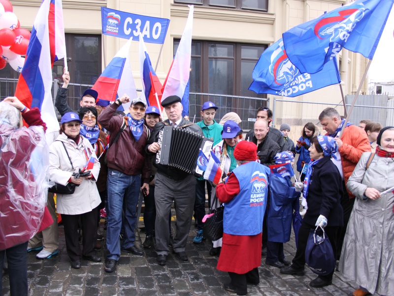 "ЕДИНАЯ РОССИЯ" на празднике весны и труда (1.05.2015)