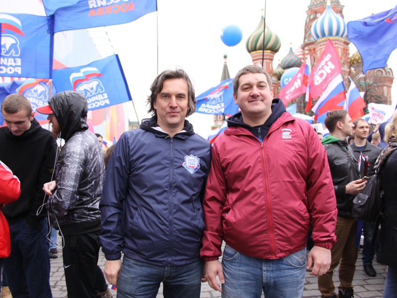 "ЕДИНАЯ РОССИЯ" на празднике весны и труда (1.05.2015)
