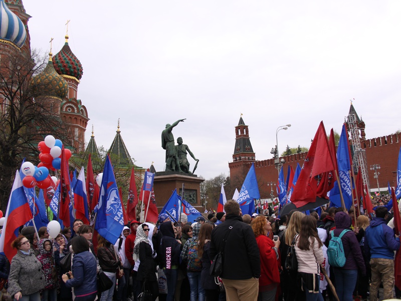 "ЕДИНАЯ РОССИЯ" на празднике весны и труда (1.05.2015)
