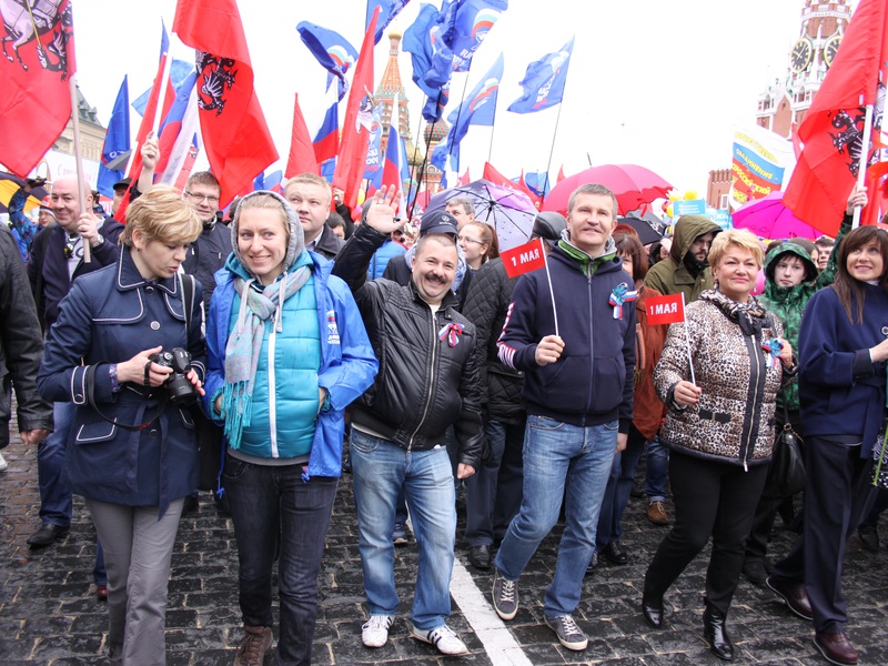"ЕДИНАЯ РОССИЯ" на празднике весны и труда (1.05.2015)