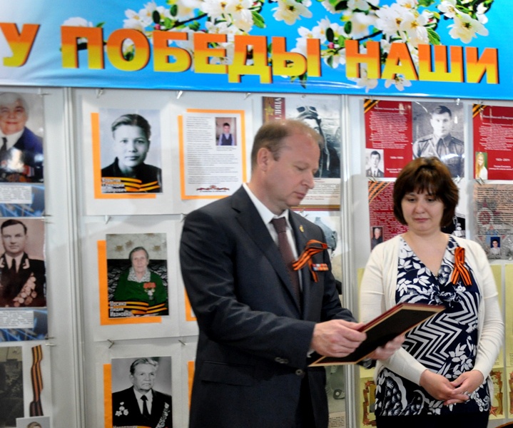 Выставка "У Победы наши лица", 06.05