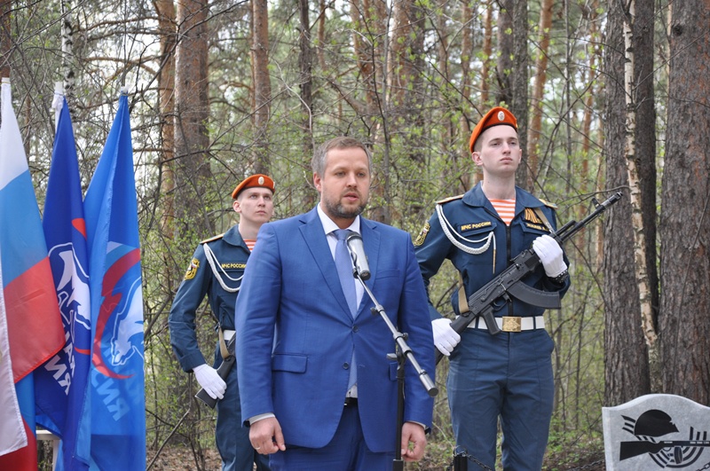 Закладка памятника, посвященного солдатам Великой Отечественной войны, 07.05