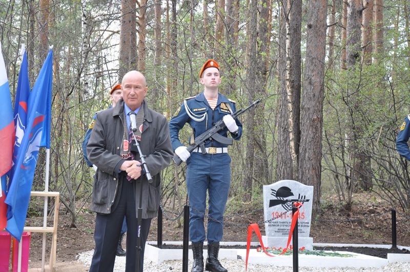 Закладка памятника, посвященного солдатам Великой Отечественной войны, 07.05