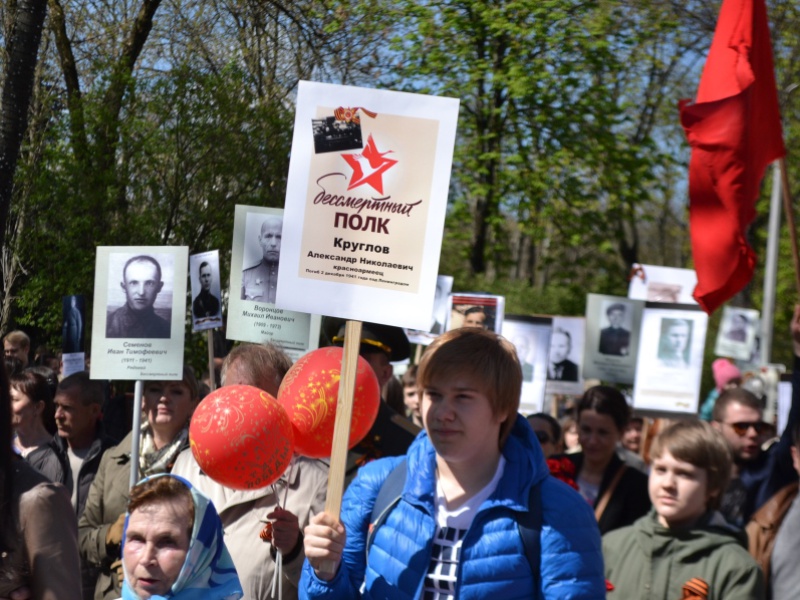 День Победы в Пскове