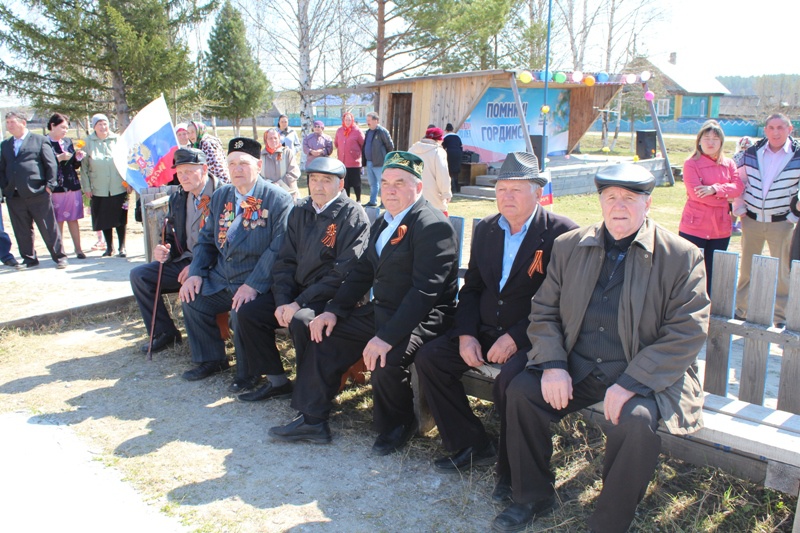 Погода в кетском. Село Икшурма Пировского района Красноярского края. Комаровка Красноярский край Пировский район. Пировский район деревня Икшурма. Село Икшурма Пировский район Почтовая улица.