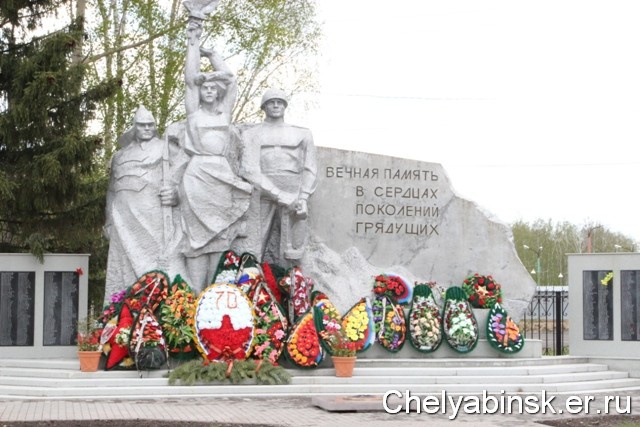 каталог Пласт