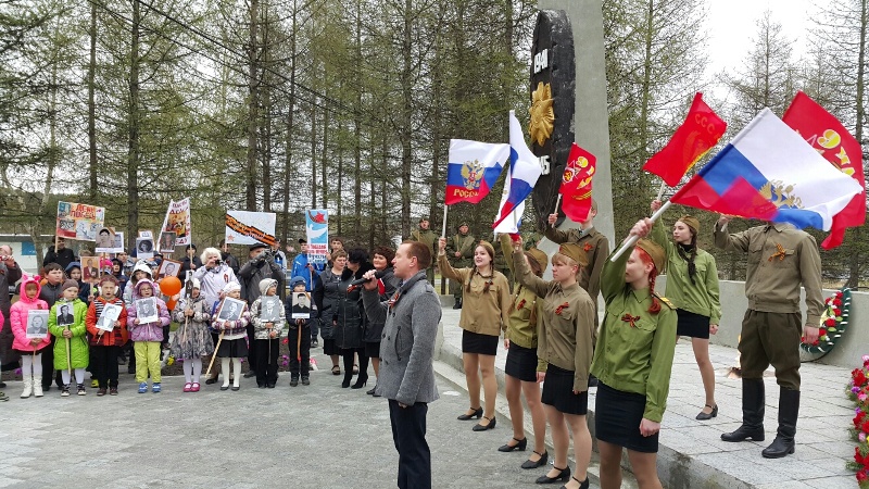 День Победы, Асбест