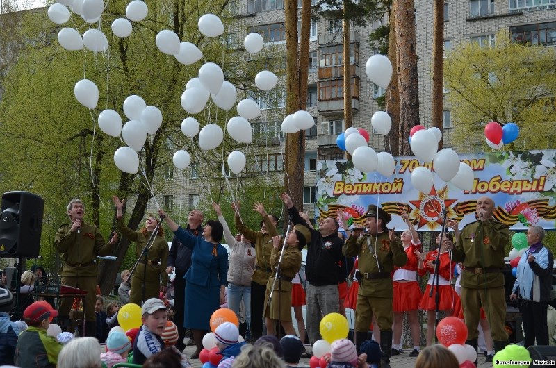 День Победы, Асбест