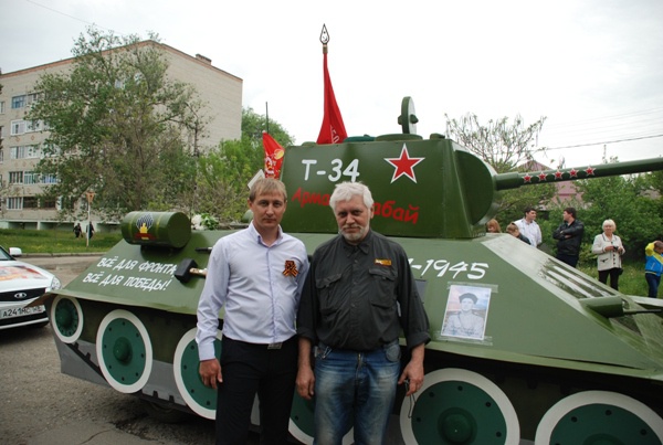 автопробег