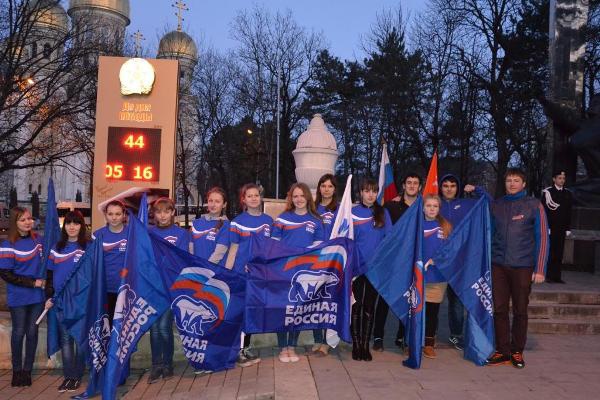 автопробег