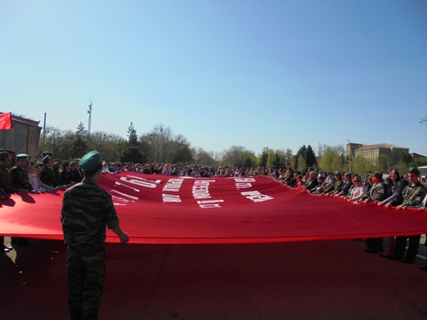 автопробег