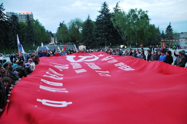 автопробег