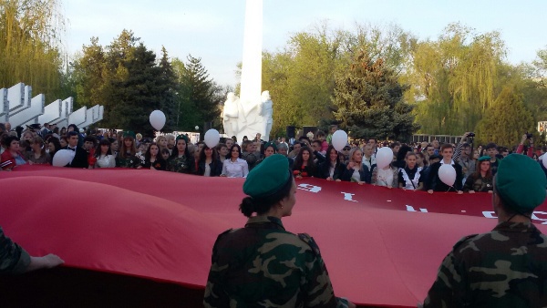 автопробег