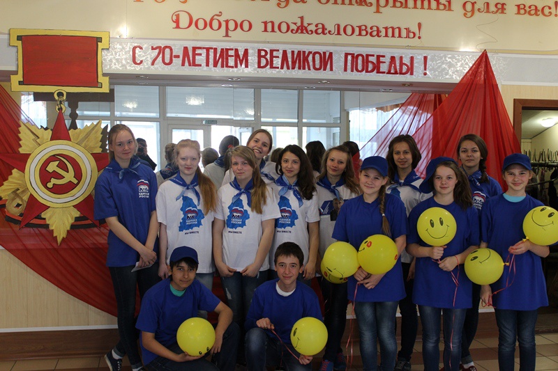 Фестиваль здоровья, Туринск