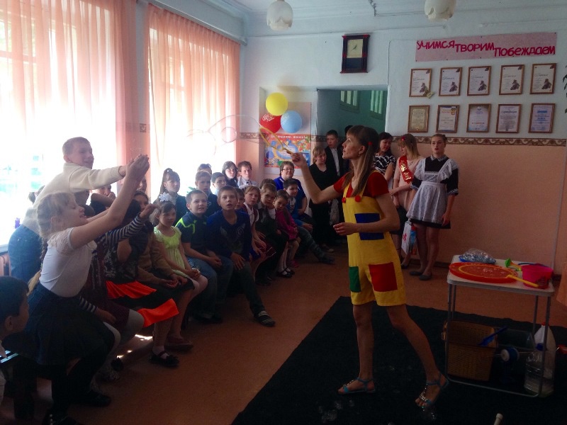 Праздник для детей, Алапаевское городское отделение