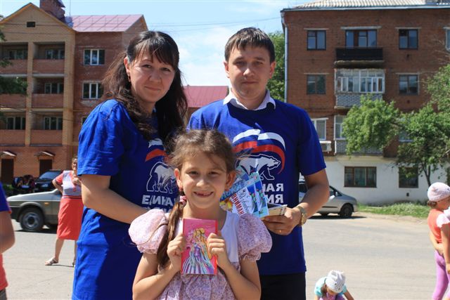 Молодогвардейцы подарили детям Козловского района яркий праздник